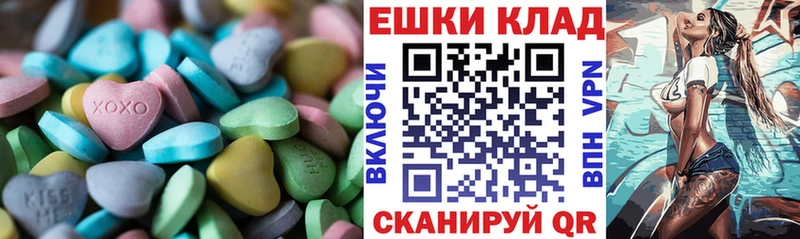 Купить  Нолинск  Ecstasy Philipp Plein 