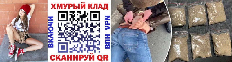 Купить закладки  Нолинск  ГЕРОИН белый 