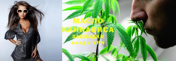 амфетамин Богданович