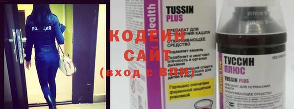 амфетамин Богданович