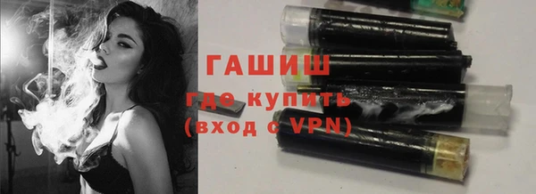 амфетамин Богданович