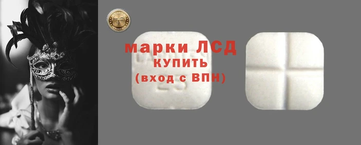 амфетамин Богданович