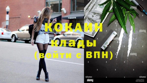 МДПВ Белоозёрский
