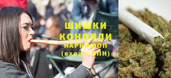 амфетамин Богданович