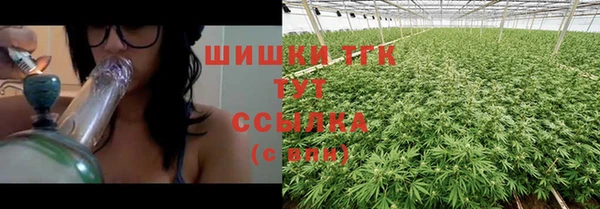 амфетамин Богданович