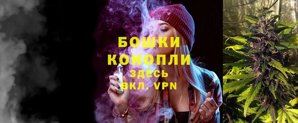 соль курить ск Богородицк