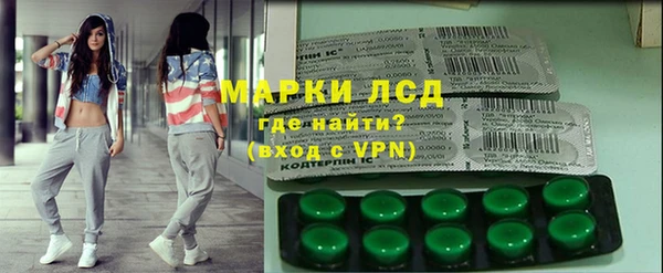 амфетамин Богданович