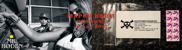 соль курить ск Богородицк